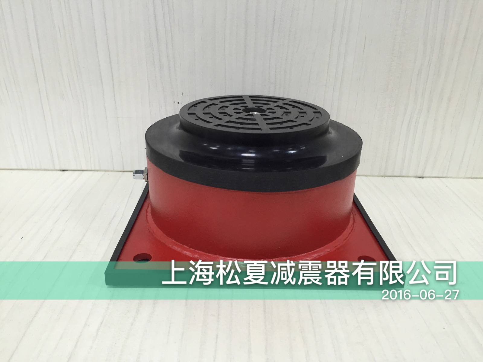 氣墊式減震器