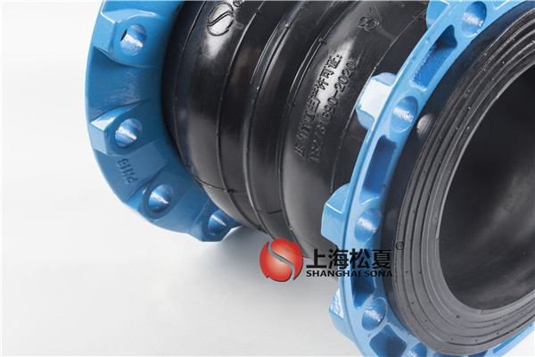 DN200球墨法蘭三元乙丙雙球體橡膠接頭，耐高溫