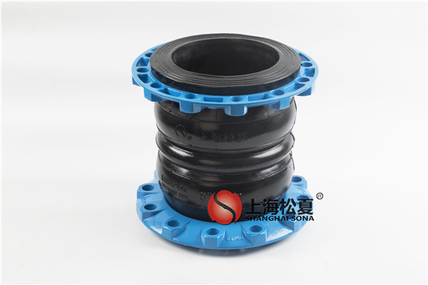 DN200球墨法蘭三元乙丙雙球體橡膠接頭，耐高溫