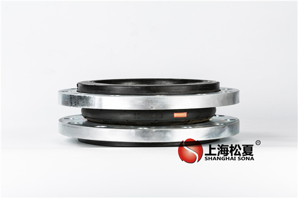 KXT-DN-250-1.6MpaEPDM材質，耐腐蝕橡膠