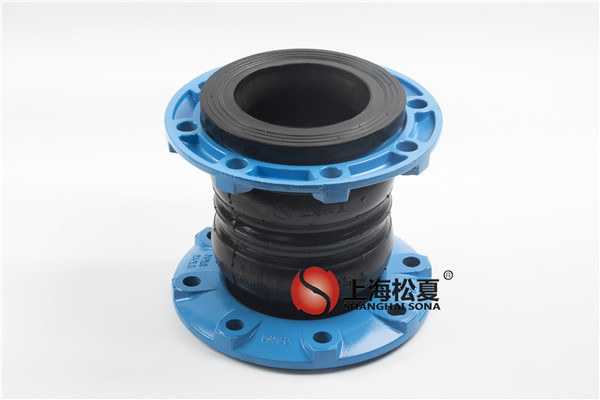 煉油廠(chǎng)用雙球耐油橡膠防震接頭 煉油廠(chǎng)用雙球耐油橡膠防震接頭
