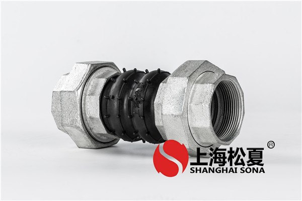  怎么樣防止橡膠接頭顯露部分裂開縫？