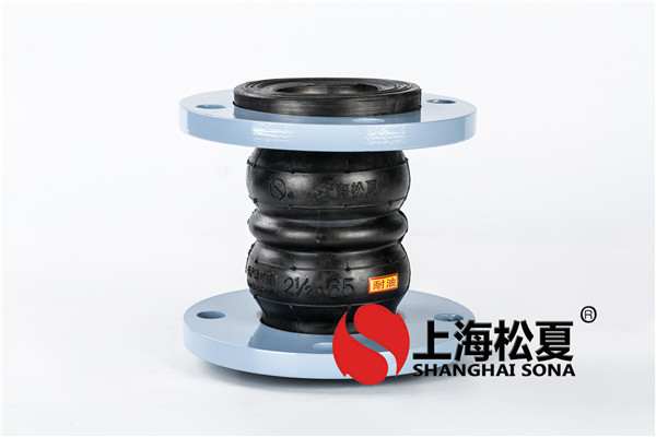 異徑橡膠接頭應(yīng)用領(lǐng)域以及產(chǎn)品性能特點(diǎn)？