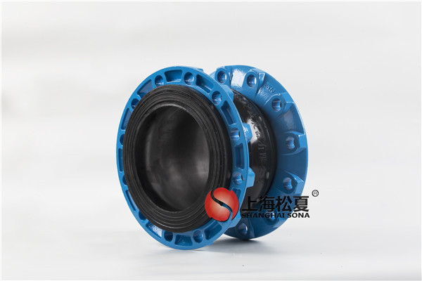 高壓橡膠接頭應(yīng)用哪些應(yīng)用領(lǐng)域？