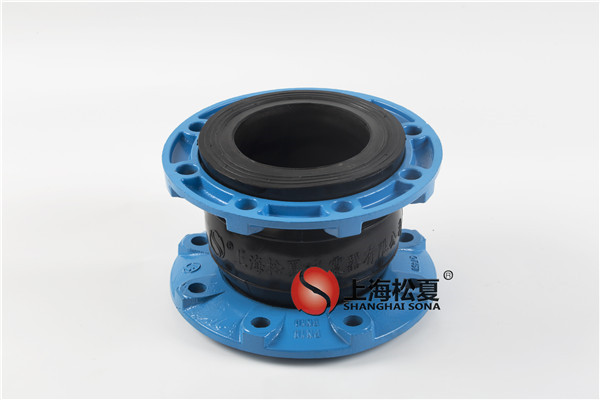 什么是可調(diào)式橡膠軟連接？