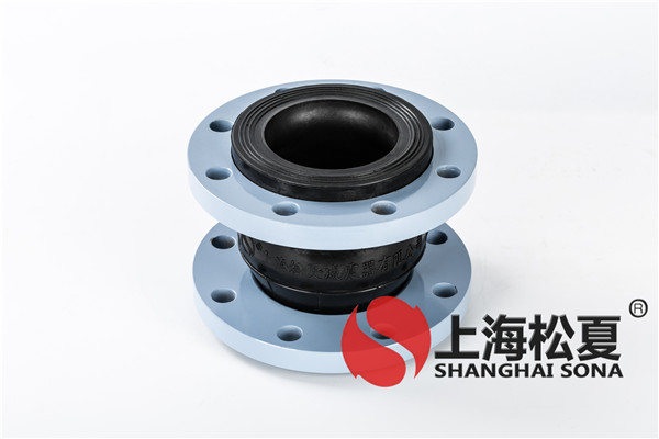 管道用橡膠軟連接有什么補償作用？