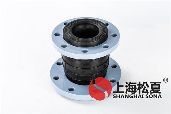 橡膠接頭起泡了還能使用嗎