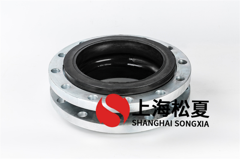 橡膠接頭安裝需要注意什么？